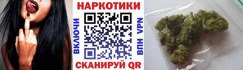Купить закладку Абаза COCAIN МЕФ Гашиш МДМА Каннабис