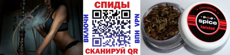 mega онион  где найти наркотики  Абаза  БУТИРАТ 99% 