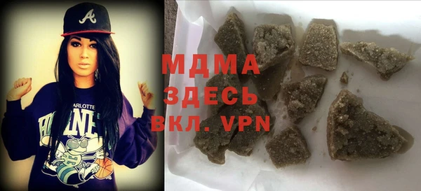 мяу мяу мука Абинск