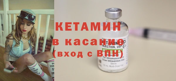мяу мяу мука Абинск