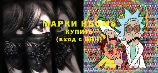 мяу мяу мука Абинск