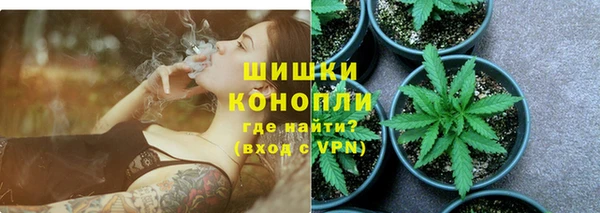 синтетический гашиш Сатка