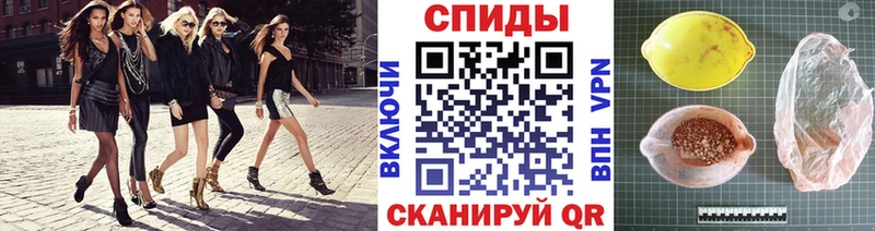 площадка клад  цена наркотик  Абаза  Первитин мет 
