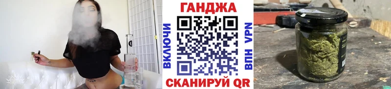 сайты даркнета клад  Абаза  МАРИХУАНА семена 